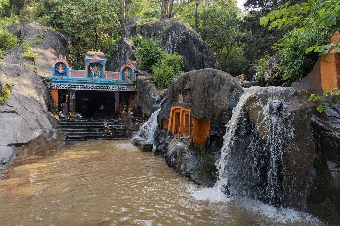 Kallathigiri Falls